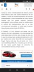 Screenshot_20210914_120052_com.android.chrome.jpg