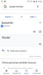 Screenshot_20211216-163222.png
