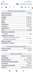 Screenshot_2021-12-24-10-49-14-704_com.android.chrome.jpg