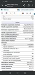 Screenshot_20220606_195635_com.android.chrome.jpg