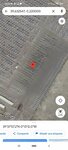 Screenshot_2023-07-05-18-24-35-096_com.google.android.apps.maps.jpg