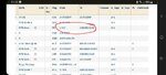 Screenshot_20230721_111210_Chrome~2.jpg