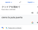 Screenshot_20230803-075935.png