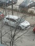 IMG_20240112_123226.jpg