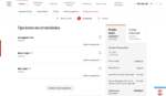 Captura de pantalla 2020-06-15 a las 13.33.33.png