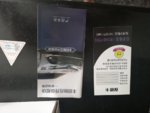 IMG_20200812_111318.jpg