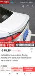 Screenshot_2020-09-18-08-36-38-162_com.alibaba.aliexpresshd.jpg