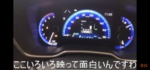 0AF827FB-82EB-415E-8FDF-FC99AB1339FD.png