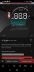 Screenshot_2020-10-26-15-18-56-308_com.mi.globalbrowser.jpg